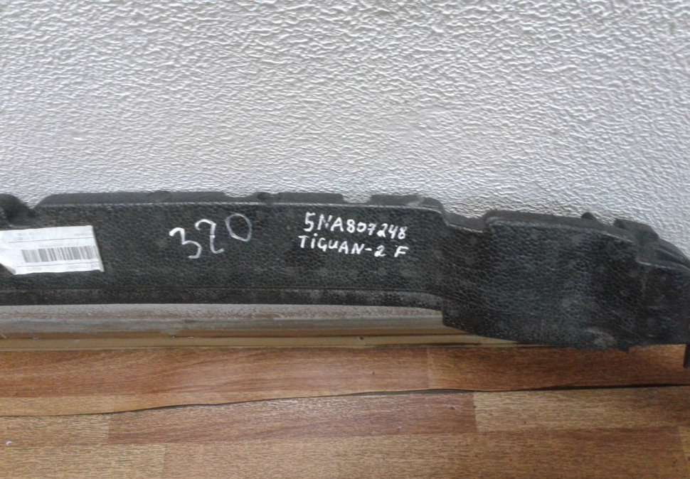 Абсорбер переднего бампера Volkswagen Tiguan 2 (16>) трещина oem 5na807248
