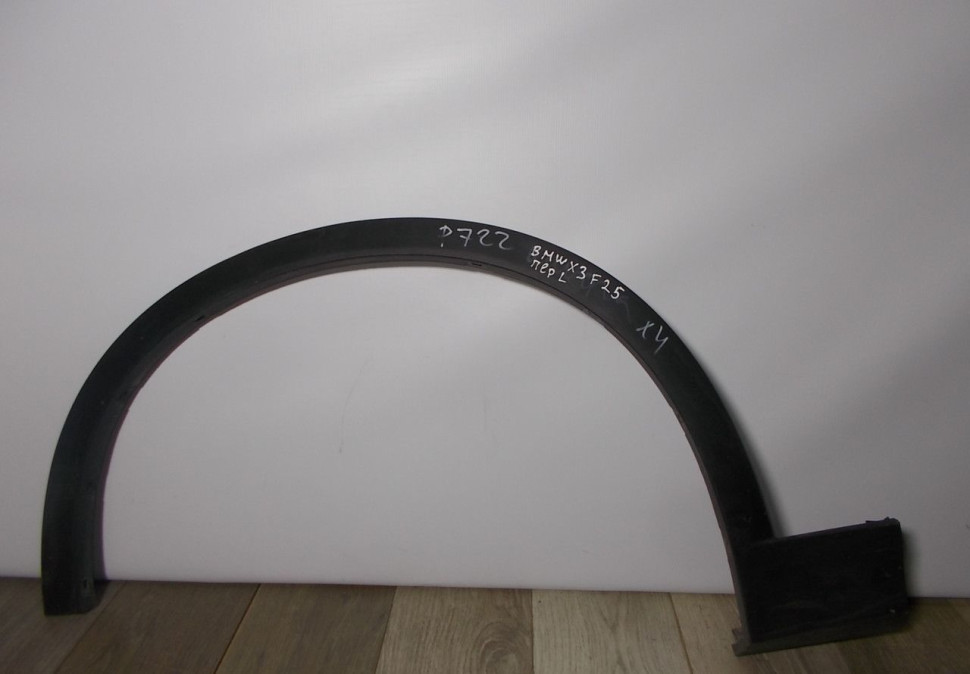 Молдинг крыла передний левый бу BMW X3 F25 OEM 51777210081