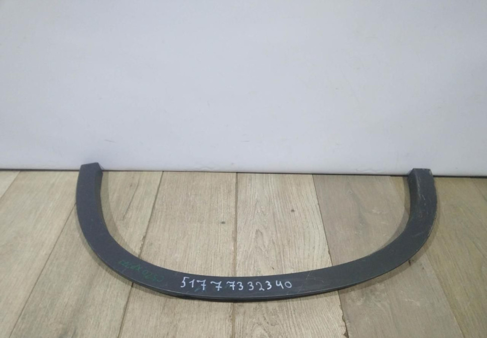 Молдинг крыла задний правый бу BMW X1 F48 OEM 51777332340