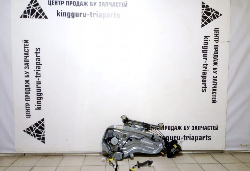 Стеклоподъемник Kia Cerato 2008-2013 oem 834801M050 (скл-3)