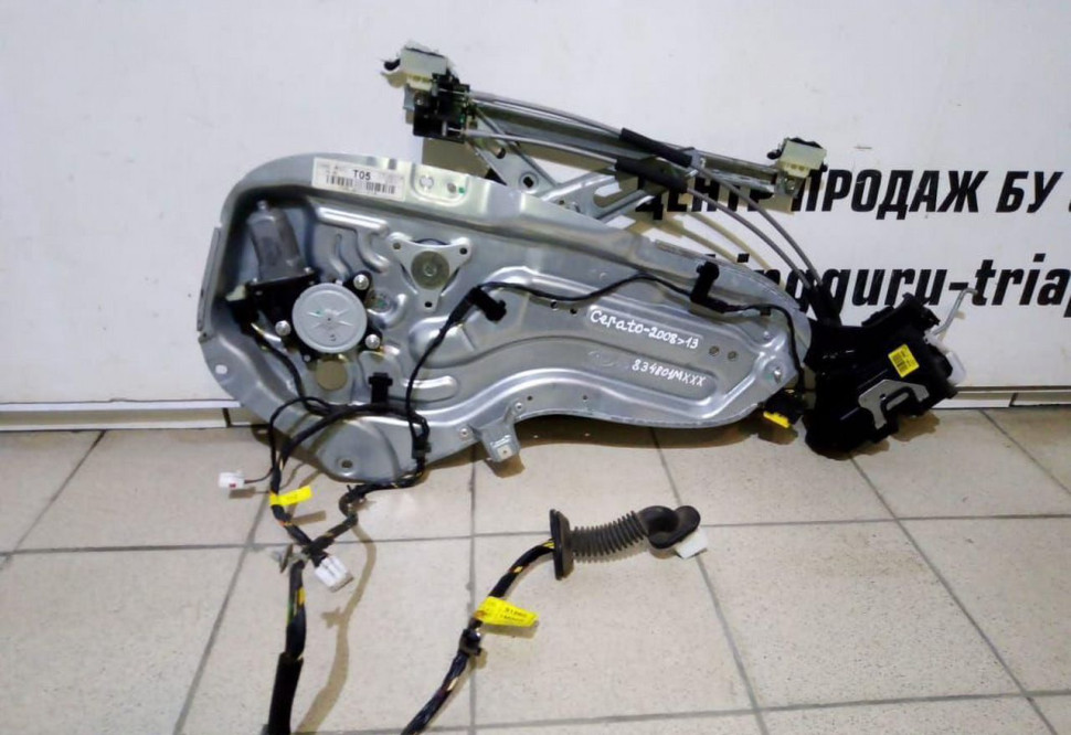 Стеклоподъемник Kia Cerato 2008-2013 oem 834801M050 (скл-3) Стеклоподъемник Kia Cerato 2008-2013 oem 834801M050 (скл-3)