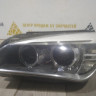Фара ксенон левая бу BMW X1 E84 рестайлинг OEM 63117290239 Фара ксенон левая бу BMW X1 E84 рестайлинг OEM 63117290239