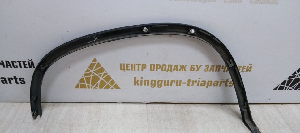 Расширитель крыла задний левый Volkswagen Tiguan 1 07-16 oem 5N0854819C