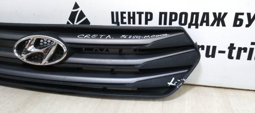 Решетка радиатора Hyundai Creta oem 86350M0000 (скл-3)