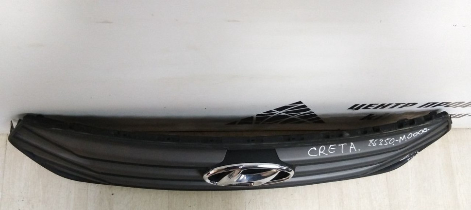 Решетка радиатора Hyundai Creta oem 86350M0000 (скл-3)