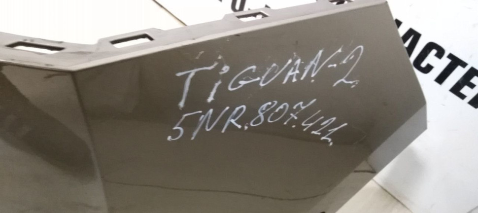 Бампер задний Volkswagen Tiguan 2 oem 5NR807421
