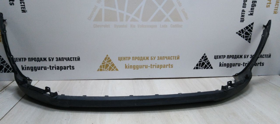 Спойлер переднего бампера Hyundai Tucson 3 рест 2015> oem 86512D7500