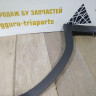 Молдинг крыла передний правый бу BMW X3 G01 OEM 51777400672