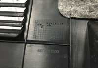 Обивка задней панели Hyundai Elantra 6 AD 2018 OEM 85770F2500