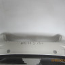 Бампер задний Mazda 3 2013- (Скл-3) Бампер задний Mazda 3 2013- (Скл-3)