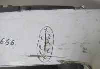 Бампер передний Lada Vesta oem 8450006666 (трещина) (скл-3)