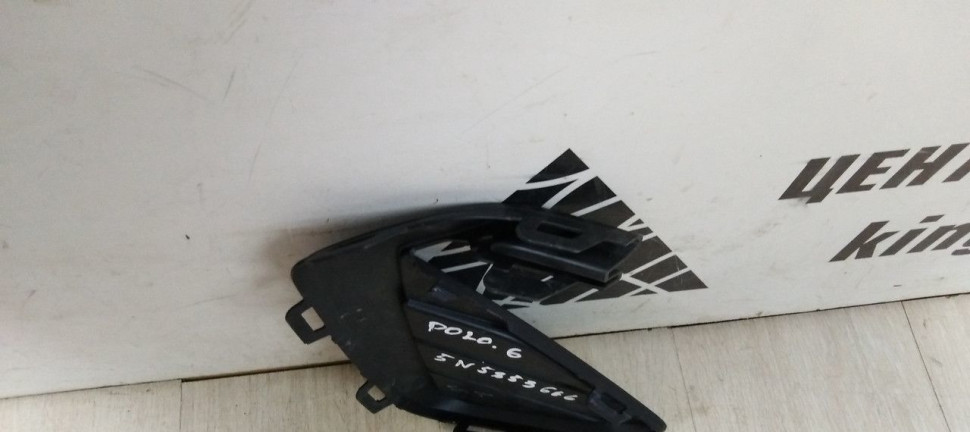 Решетка переднего бампера правая Volkswagen Polo 6 (20>) oem 6n5853666