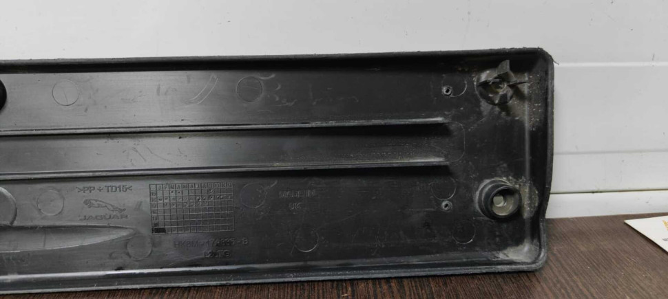 Подиум номерного знака Jaguar F-Pace 2016> oem HK8M17A835B
