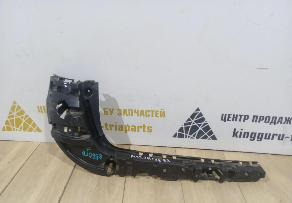 Кронштейн заднего бампера левый бу BMW X3 F25 до рестайлинг OEM 51127239883