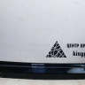 Бампер задний Hyundai Creta (16-20) oem 86611M0000