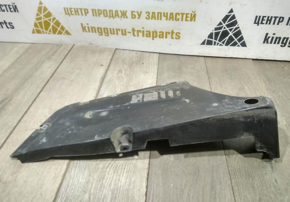 Защита днища задняя правая бу BMW 3 F34 GT OEM 51717276302 Защита днища задняя правая бу BMW 3 F34 GT OEM 51717276302