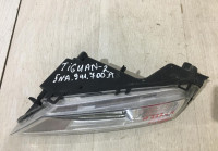 Противотуманная фара правая Volkswagen Tiguan 2 2017> oem 5NA941700A