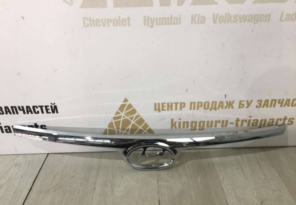 Молдинг решетки радиатора Hyundai I30 (07-10) oem 863522L000