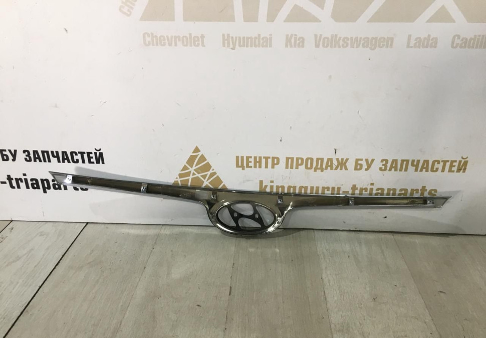 Молдинг решетки радиатора Hyundai I30 (07-10) oem 863522L000