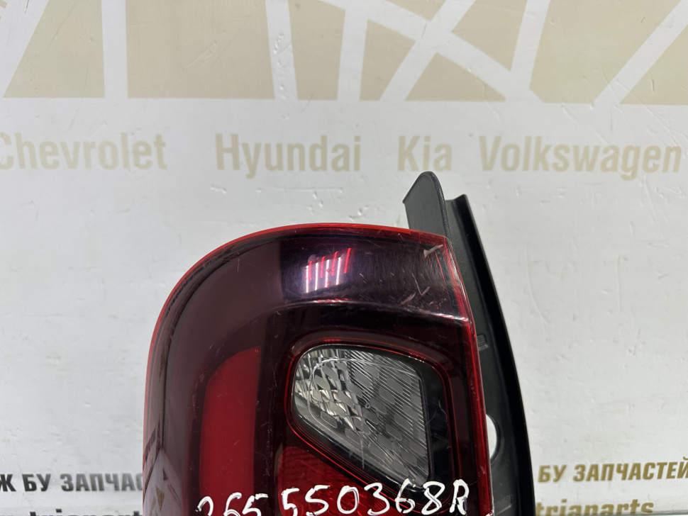 Фонарь левый бу Renault Duster OEM 265550368R Фонарь левый бу Renault Duster OEM 265550368R