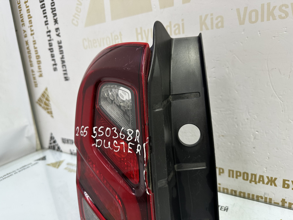 Фонарь левый бу Renault Duster OEM 265550368R Фонарь левый бу Renault Duster OEM 265550368R