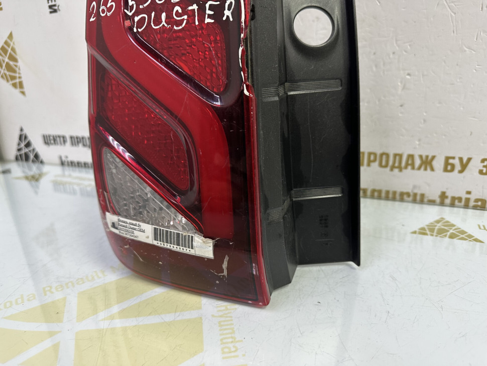 Фонарь левый бу Renault Duster OEM 265550368R Фонарь левый бу Renault Duster OEM 265550368R