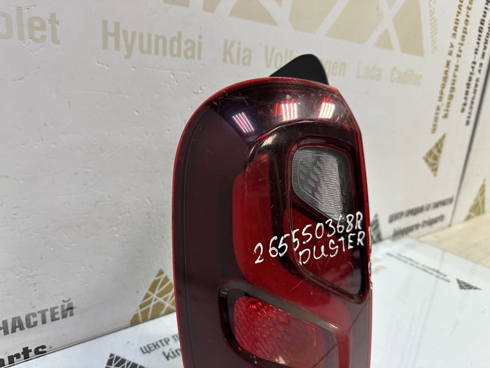 Фонарь левый бу Renault Duster OEM 265550368R Фонарь левый бу Renault Duster OEM 265550368R