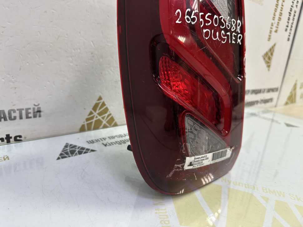 Фонарь левый бу Renault Duster OEM 265550368R Фонарь левый бу Renault Duster OEM 265550368R