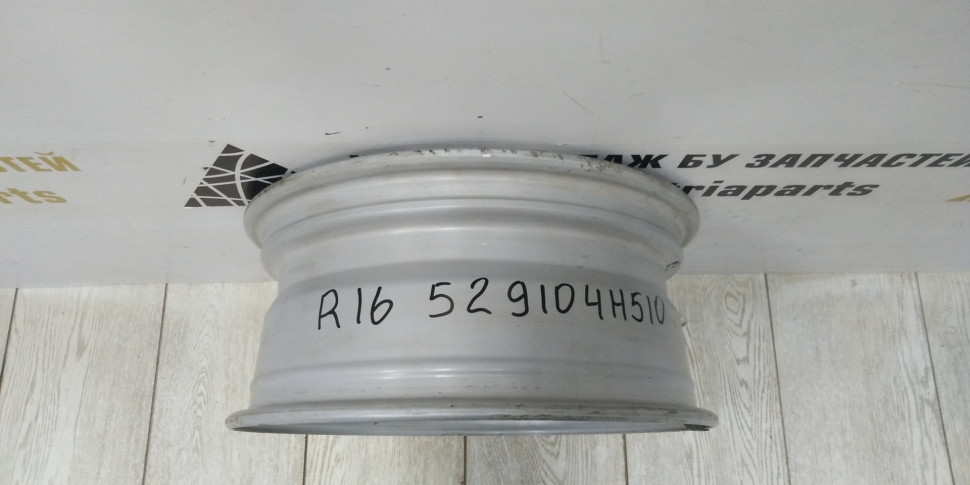 Диск литой Hyundai Grand Starex H1 OEM 529104h510 Диск литой Hyundai Grand Starex H1 OEM 529104h510