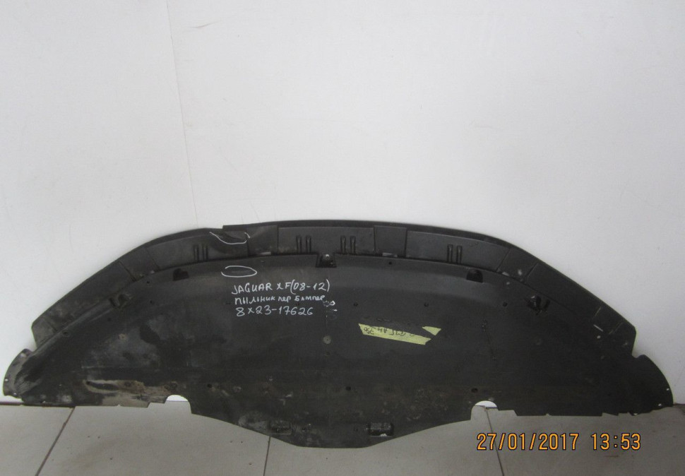 Защита днища переднего бампера Jaguar XF 08-12 Oem 8X2317626 (Скл-3)