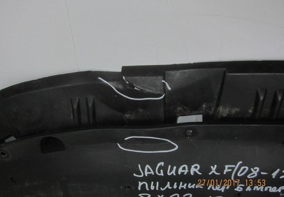 Защита днища переднего бампера Jaguar XF 08-12 Oem 8X2317626 (Скл-3) Защита днища переднего бампера Jaguar XF 08-12 Oem 8X2317626 (Скл-3)