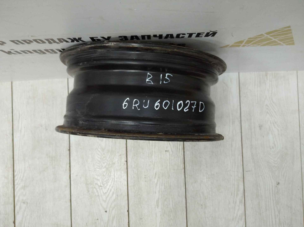 Диск штампованный Volkswagen Polo 5 2009 OEM 6RU601027D Диск штампованный Volkswagen Polo 5 2009 OEM 6RU601027D