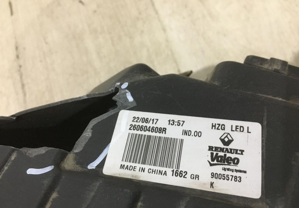 Фара ЛЭД LED левая Renault Koleos 2 OEM 260604608R Фара ЛЭД LED левая Renault Koleos 2 OEM 260604608R
