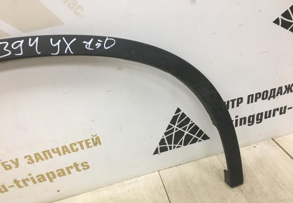 Молдинг крыла передний правый BMW X3 G01 OEM 51777400672 Молдинг крыла передний правый BMW X3 G01 OEM 51777400672