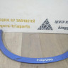 Молдинг крыла задний правый бу BMW X1 F48 M-Pack OEM 51778059874