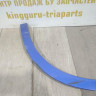 Молдинг крыла задний правый бу BMW X1 F48 M-Pack OEM 51778059874