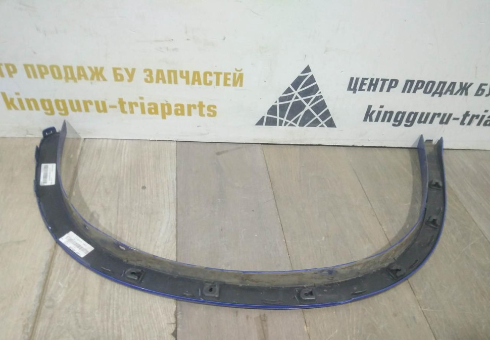 Молдинг крыла задний правый бу BMW X1 F48 M-Pack OEM 51778059874