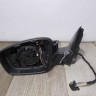 Корпус зеркала левый бу Skoda Rapid рестайлинг OEM 5JB867501