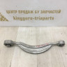 Рычаг задний левый Audi Q7 OEM 4M0501531 Рычаг задний левый Audi Q7 OEM 4M0501531