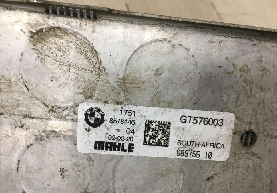 Радиатор интеркулера BMW X3 G01 OEM 17518578146