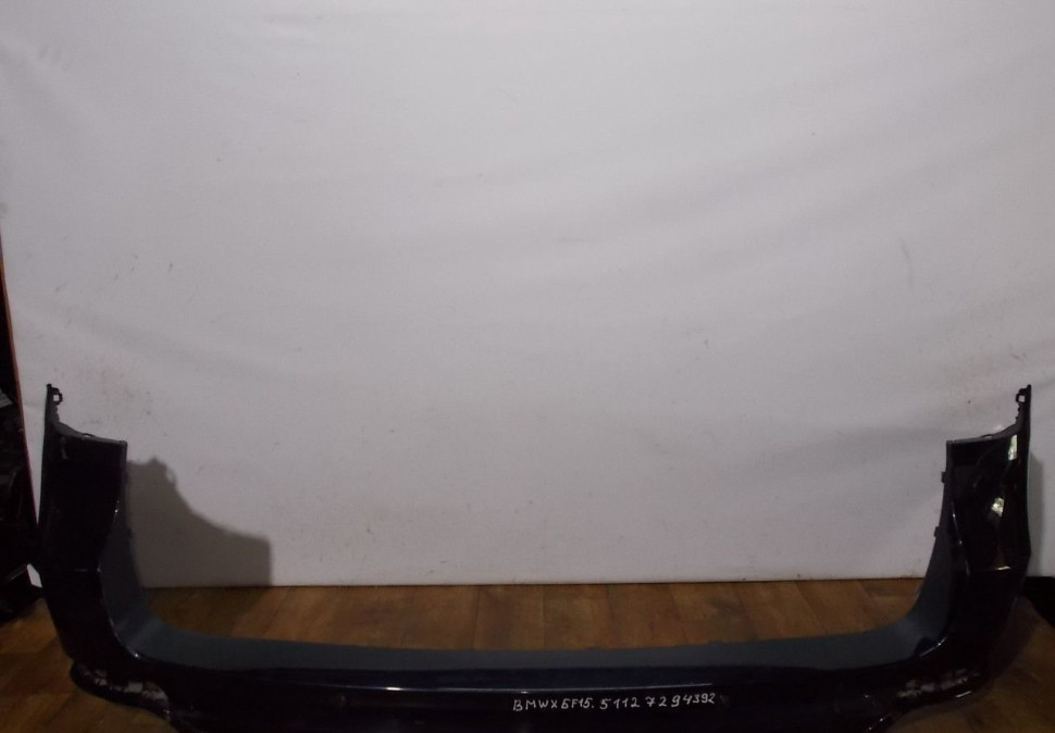 Бампер задний бу BMW X5 F15 OEM 51127294392