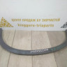 Молдинг крыла задний правый бу BMW X1 F48 OEM 51777332340