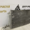 Радиатор кондиционера Skoda Rapid OEM 6C0816411B