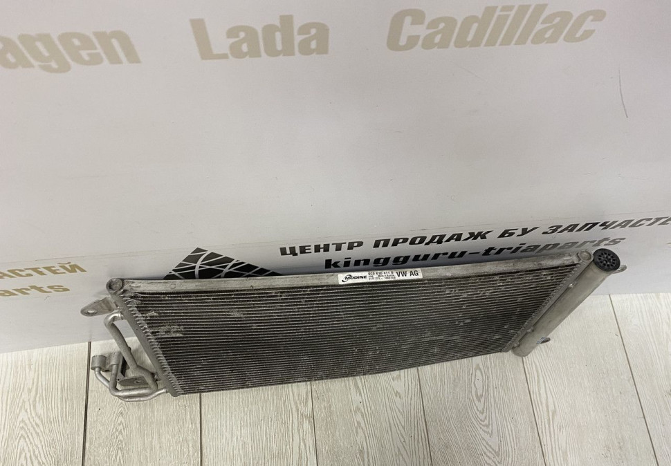 Радиатор кондиционера Skoda Rapid OEM 6C0816411B