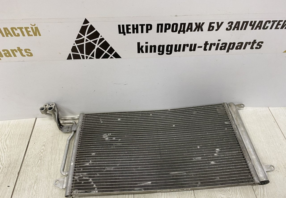 Радиатор кондиционера Skoda Rapid OEM 6C0816411B Радиатор кондиционера Skoda Rapid OEM 6C0816411B