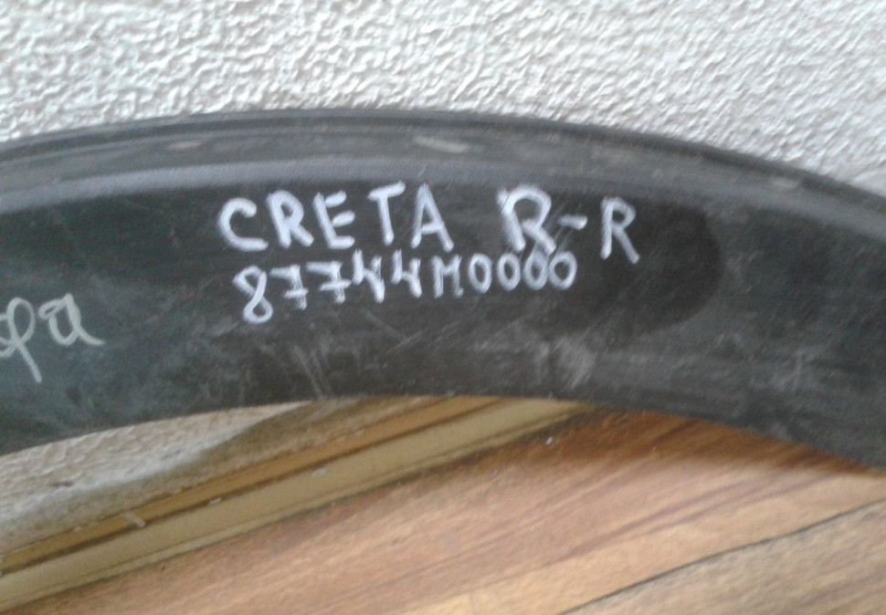 Расширитель арки крыла передний левый Hyundai Creta oem 87743M0000 Расширитель арки крыла передний левый Hyundai Creta oem 87743M0000