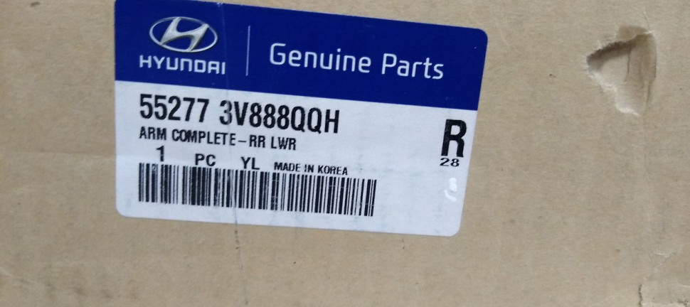 Рычаг подвески Hyundai i40 / Graduer oem 552773V888QQH