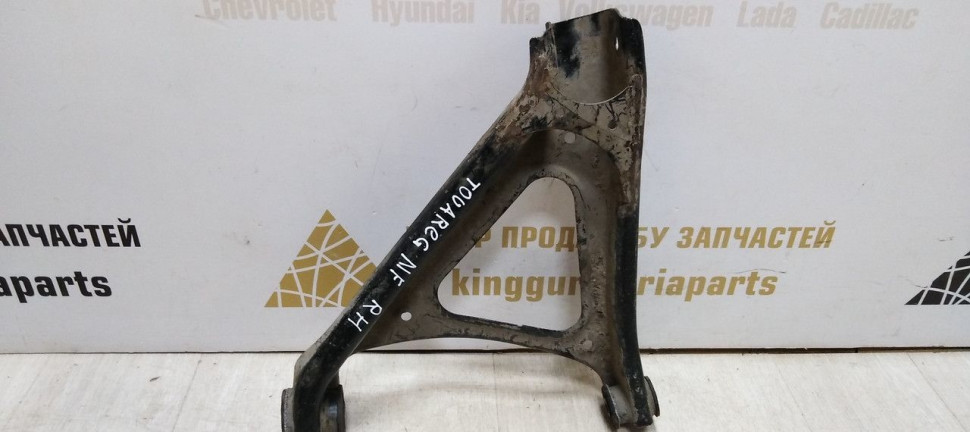 Рычаг задний правый Volkswagen Touareg 2 NF oem 7P0505352D