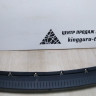 Бампер задний Lada Largus oem 8450000257 (скл-3)