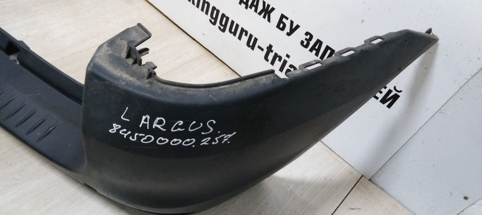 Бампер задний Lada Largus oem 8450000257 (скл-3)